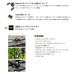 画像3: ≪'25年11月新商品！≫ アブガルシア マックス 5 エリート ロケット (左) 【返品不可】 【小型商品】 (3)