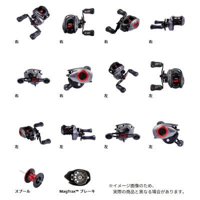 画像4: ≪'25年11月新商品！≫ アブガルシア マックス 5 エリート ロケット (左) 【返品不可】 【小型商品】