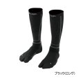 ≪'25年9月新商品！≫ がまかつ コンプレッションソックス(先割) GM-3812 ブラック(ロング) Mサイズ [9月発売予定/ご予約受付中]