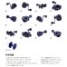 画像3: ≪'25年10月新商品！≫ アブガルシア ブルーマックス 船 (左) 【返品不可】 【小型商品】 (3)