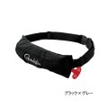 ≪'25年12月新商品！≫ がまかつ コンパクトエアフローター GM-6006 ブラック×グレー フリーサイズ [12月発売予定/ご予約受付中]