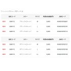 他の写真1: ≪'25年9月新商品！≫ がまかつ フィッシングキャップ(ワッペン) GM-9112 ブラック×ゴールド Mサイズ [9月発売予定/ご予約受付中]