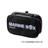 ≪'25年9月新商品！≫ がまかつ アディショナルポーチ 横型 GM-2610 ブラック(マリンボックス) Mサイズ [9月発売予定/ご予約受付中]