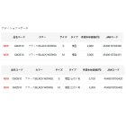 他の写真1: ≪'25年9月新商品！≫ がまかつ アディショナルポーチ 横型 GM-2610 ブラック(ブラックワークス) Sサイズ [9月発売予定/ご予約受付中]