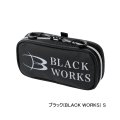 ≪'25年9月新商品！≫ がまかつ アディショナルポーチ 横型 GM-2610 ブラック(ブラックワークス) Sサイズ [9月発売予定/ご予約受付中]