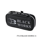 ≪'25年9月新商品！≫ がまかつ アディショナルポーチ 横型 GM-2610 ブラック(ブラックワークス) Sサイズ [9月発売予定/ご予約受付中]