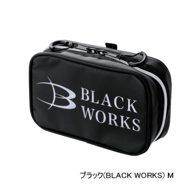 画像1: ≪'25年9月新商品！≫ がまかつ アディショナルポーチ 横型 仕切り有 GM-2610 ブラック(ブラックワークス) Mサイズ [9月発売予定/ご予約受付中]