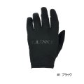 ≪'25年9月新商品！≫ がまかつ ラグゼ フリーパーウォーム FC グローブ LE-7004 #1 ブラック Sサイズ [9月発売予定/ご予約受付中]