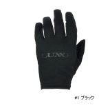 ≪'25年9月新商品！≫ がまかつ ラグゼ フリーパーウォーム FC グローブ LE-7004 #1 ブラック Sサイズ [9月発売予定/ご予約受付中]