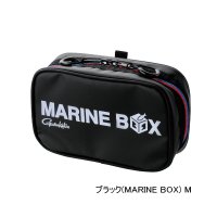 ≪'25年9月新商品！≫ がまかつ アディショナルポーチ 横型 仕切り有 GM-2610 ブラック(マリンボックス) Mサイズ [9月発売予定/ご予約受付中]
