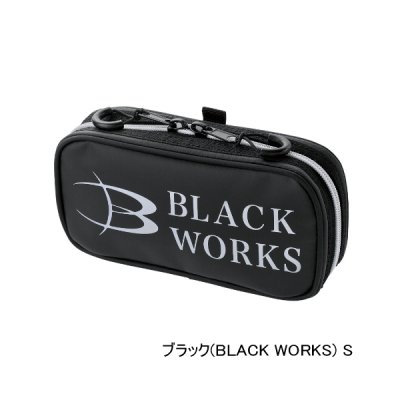 画像1: ≪'25年9月新商品！≫ がまかつ アディショナルポーチ 横型 仕切り有 GM-2610 ブラック(ブラックワークス) Sサイズ [9月発売予定/ご予約受付中]