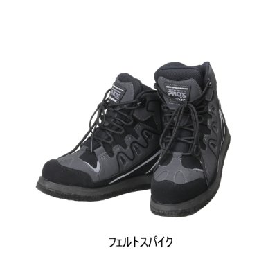 画像1: ≪'25年8月新商品！≫ PROX コモドール フェルトスパイクシューズ PX5916M ブラック 25〜25.5cm