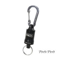 ≪'25年8月新商品！≫ PROX オートロックMGジョイント ネオ PX3152KK ブラック/ブラック