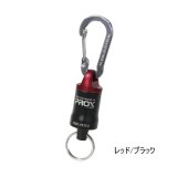 ≪'25年8月新商品！≫ PROX オートロックMGジョイント ネオ PX3152RK レッド/ブラック