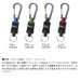 画像2: ≪'25年8月新商品！≫ PROX オートロックMGジョイント ネオ PX3152GK グリーン/ブラック (2)