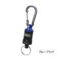 ≪'25年8月新商品！≫ PROX オートロックMGジョイント ネオ PX3152BK ブルー/ブラック