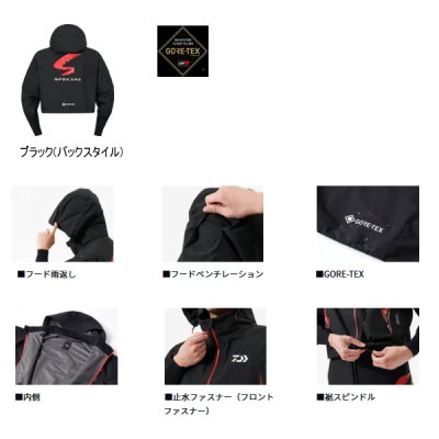 画像2: ≪'25年4月新商品！≫ ダイワ スペシャル ゴアテックス ベリーショートレインジャケット DR-1425J ブラック Mサイズ