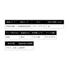 他の写真1: ≪'25年8月新商品！≫ PROX 氷上ワカサギスカリハンディタイプ PX927HBK ブルー/ブラック