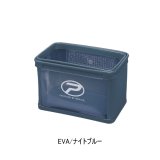 ≪'25年9月新商品！≫ PROX 攻棚ワカサギ水切り水槽 EVA PX4362ENB ナイトブルー 4L