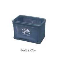 ≪'25年9月新商品！≫ PROX 攻棚ワカサギ水切り水槽 EVA PX4362ENB ナイトブルー 4L