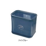 ≪'25年9月新商品！≫ PROX 攻棚ワカサギ水切り水槽ハイタイプ PX4362EHNB ナイトブルー 7L