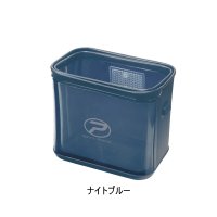 ≪'25年9月新商品！≫ PROX 攻棚ワカサギ水切り水槽ハイタイプ PX4362EHNB ナイトブルー 7L