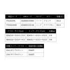 他の写真1: ≪'25年9月新商品！≫ PROX 攻棚ワカサギ水切り水槽 ハード PX4362HNB ナイトブルー 3.4L