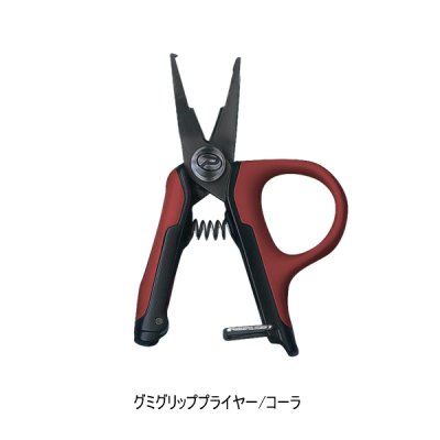 画像1: ≪'25年8月新商品！≫ PROX グミグリッププライヤー PX446PC コーラ