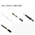 画像2: ≪'25年8月新商品！≫ OGK 海上釣堀-脈釣TCS KTMTTCS33 〔仕舞寸法 76.8cm〕 (2)