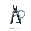 ≪'25年8月新商品！≫ PROX グミグリップシザーズ PX446SS ソーダ