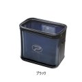 ≪'24年10月新商品！≫ PROX 攻棚ワカサギ水切り水槽ハイタイプ PX4362EHK ブラック 7L