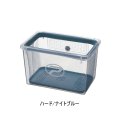 ≪'25年9月新商品！≫ PROX 攻棚ワカサギ水切り水槽 ハード PX4362HNB ナイトブルー 3.4L