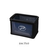 PROX 攻棚ワカサギ水切り水槽 EVA PX4362EK ブラック 4L