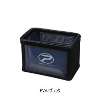 PROX 攻棚ワカサギ水切り水槽 EVA PX4362EK ブラック 4L