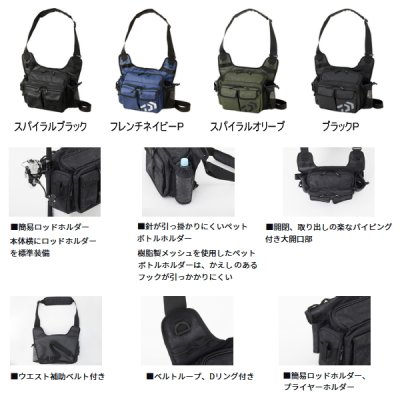 画像2: ≪'25年4月新商品！≫ ダイワ サイドフィットバッグ(D) スパイラルオリーブ