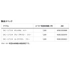 他の写真1: ≪'25年4月新商品！≫ ダイワ ゴアテックス ハット DC-1724 ガンメタル フリーサイズ