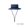 ≪'25年4月新商品！≫ ダイワ ゴアテックス ハット DC-1724 グレープネイビー フリーサイズ