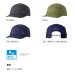 画像2: ≪'25年4月新商品！≫ ダイワ パーテックス(R) ジェットキャップ DC-2125 グレープネイビー フリーサイズ (2)
