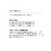 画像3: ≪'25年4月新商品！≫ ダイワ パッド付きUVカットグローブ 3本カット DG-2025 オレンジ XLサイズ (3)