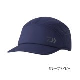 ≪'25年4月新商品！≫ ダイワ パーテックス(R) ジェットキャップ DC-2125 グレープネイビー フリーサイズ