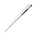 ≪'25年9月新商品！≫ 宇崎日新 極技 山吹 筏 先調子(並継) 1502 〔仕舞寸法 85cm〕