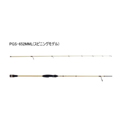 画像1: ≪'25年12月新商品！≫ アブガルシア パドルゲーム PGS-652MML 〔仕舞寸法 101.0cm〕 【保証書付き】 【返品不可】