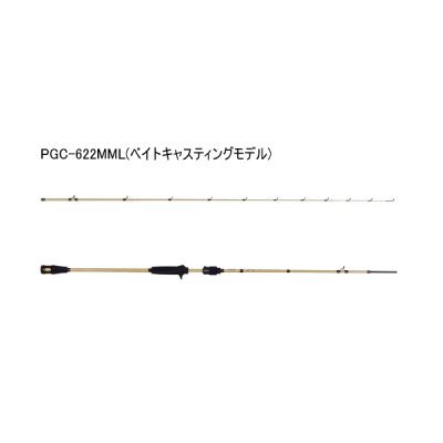 画像1: ≪'25年9月新商品！≫ アブガルシア パドルゲーム PGC-622MML 〔仕舞寸法 97.2cm〕 【保証書付き】 【返品不可】