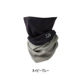 ≪'25年8月新商品！≫ ダイワ ネックゲイター DA-9925W ネイビーグレー フリーサイズ