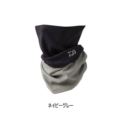 画像1: ≪'25年8月新商品！≫ ダイワ ネックゲイター DA-9925W ネイビーグレー フリーサイズ