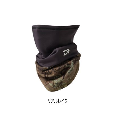 画像1: ≪'25年8月新商品!≫ ダイワ ネックゲイター DA-9925W リアルレイク フリーサイズ