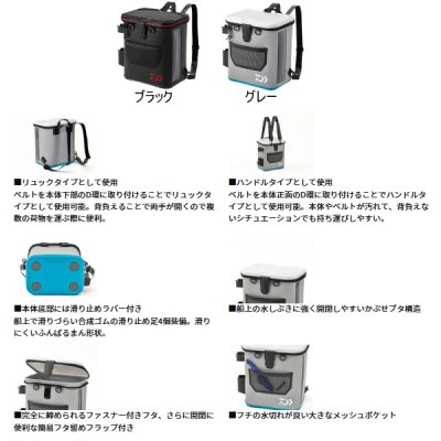 画像2: ≪'25年8月新商品！≫ ダイワ タックルリュック(A) ブラック 28L