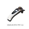≪'25年9月新商品！≫ ダイワ クリスティア ワカサギ CRS-C+ メタルガンメタ/ホワイト グラデーション 【小型商品】