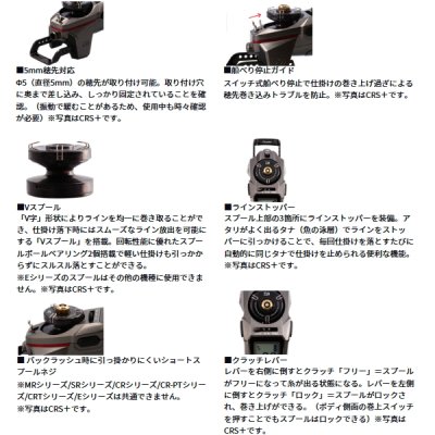 画像3: ≪'25年9月新商品！≫ ダイワ クリスティア ワカサギ CRS パールホワイト 【小型商品】