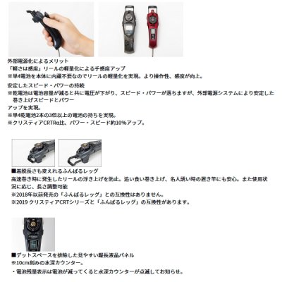 画像2: ≪'25年9月新商品！≫ ダイワ クリスティア ワカサギ AIR ブルーパープルムーブ 【小型商品】